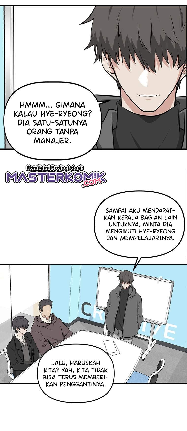 Where Are You Looking, Manager?